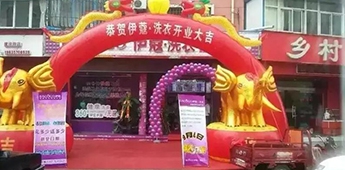 退役軍人的華麗轉身：開店3年，營業額超150萬