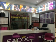 開(kāi)干洗店生意好做嗎，賺錢(qián)嗎？