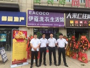 干洗店開(kāi)在哪里最合適？對(duì)干洗店盈利影響有多大