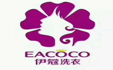 干洗店干洗價格是多少？