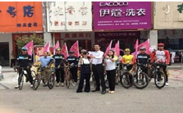 新手須知|開洗衣店需要哪些手續？