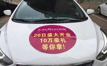 幾月份開干洗店比較好？9月?10月都挺好