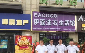 干洗店夏天如何經(jīng)營，關(guān)鍵是做好這幾點！