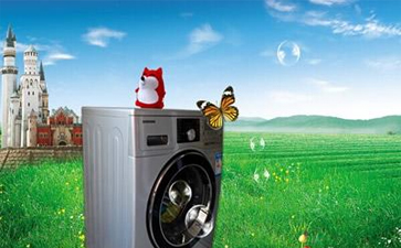 什么是綠色干洗？