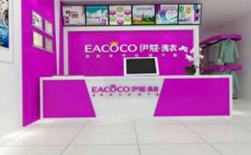 現在開什么店火爆又賺錢?開干洗店就還不錯！