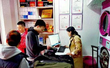 成功經營干洗店需要哪些元素？