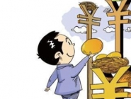 開個干洗店投資多大？