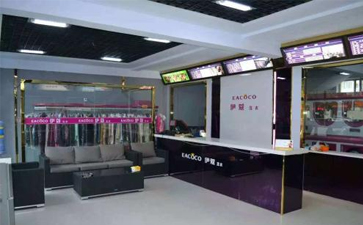 開(kāi)干洗店設(shè)備要花多少錢(qián)？