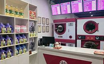 一套專(zhuān)業(yè)的干洗設(shè)備多少錢(qián)？