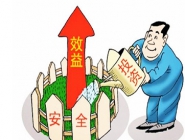 投資干洗店靠譜嗎？如何分析！