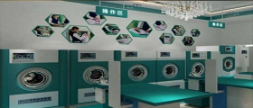 開(kāi)一家干洗店成本費(fèi)用是多少？自主開(kāi)店成本要多少？