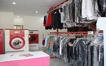 開一家干洗店的前景如何？賺錢嗎？