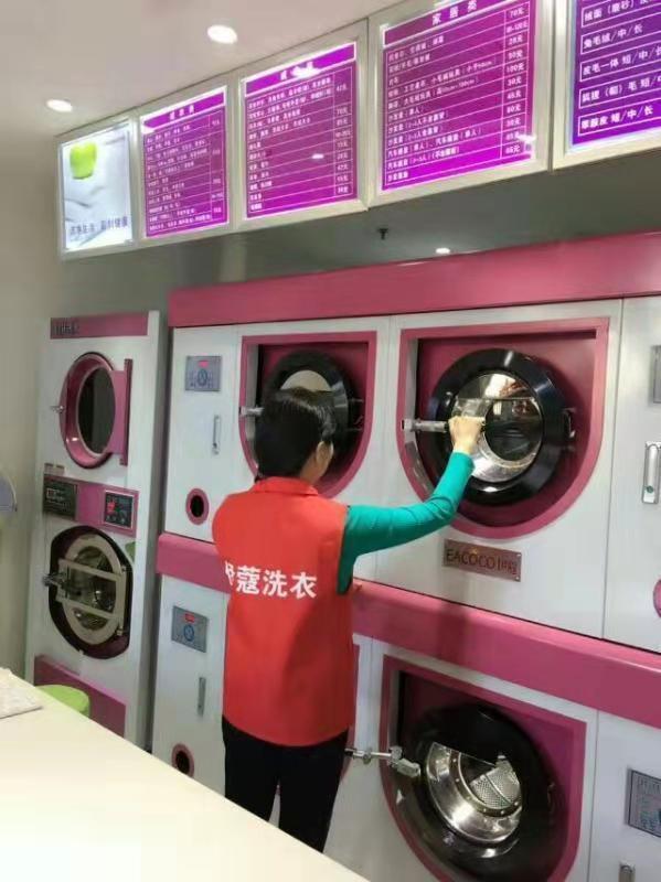 干洗店規模越大需要的干洗設備越多